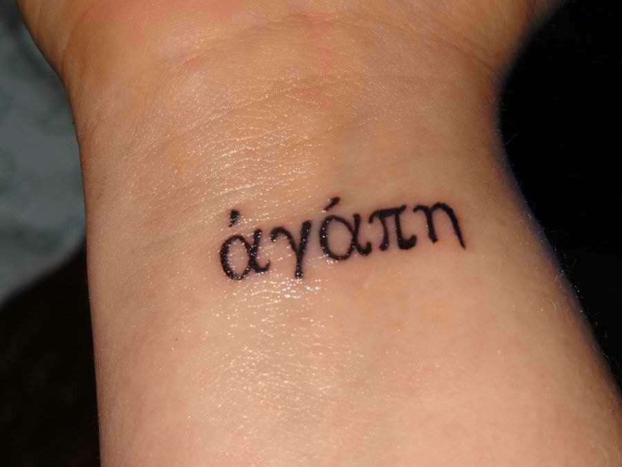 Letras griegas para tatuajes