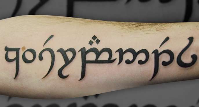 Letras para tatuajes en árabe